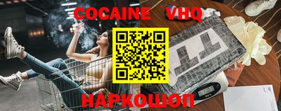 ALPHA-PVP Ярцево