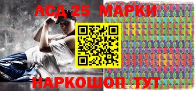 ALPHA-PVP Ярцево