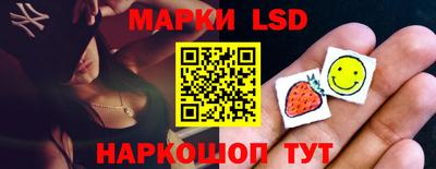 а пвп мука Янаул