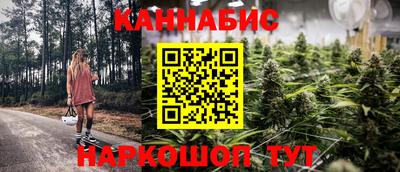 а пвп мука Янаул