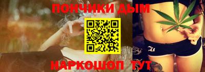 а пвп мука Янаул