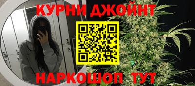 ALPHA-PVP Ярцево