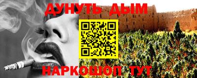 винт Ярославль