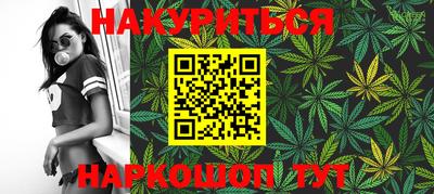 ALPHA-PVP Ярцево