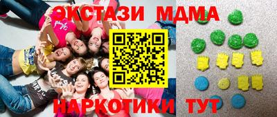 ALPHA-PVP Ярцево