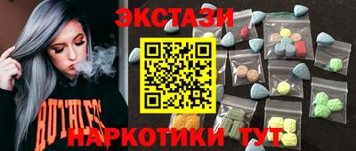 ALPHA-PVP Ярцево