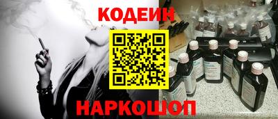 а пвп мука Янаул