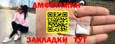 а пвп мука Янаул