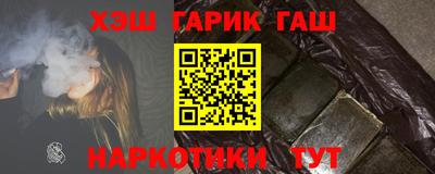 ALPHA-PVP Ярцево