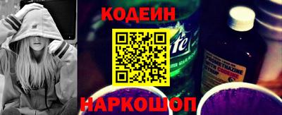ALPHA-PVP Ярцево