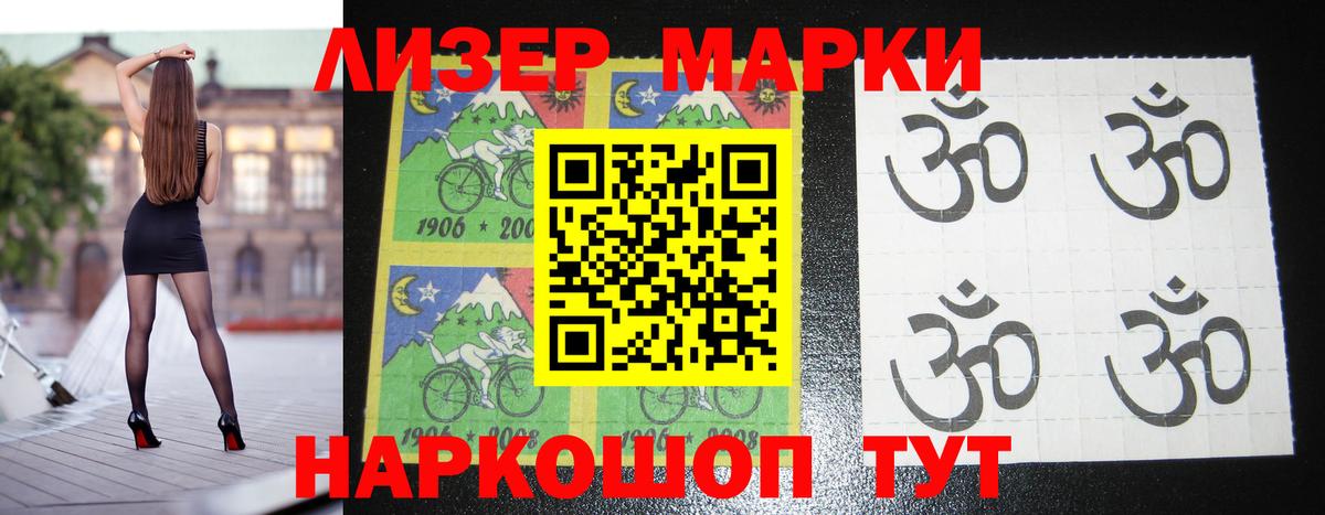 MEGA рабочий сайт  Вход с VPN  Берёзовский  Лсд 25 экстази кислота 